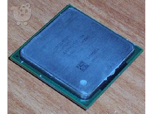 PoulaTo: Πουλάω επεξεργαστή Pentium 4